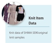 Datamallsetumei1knit