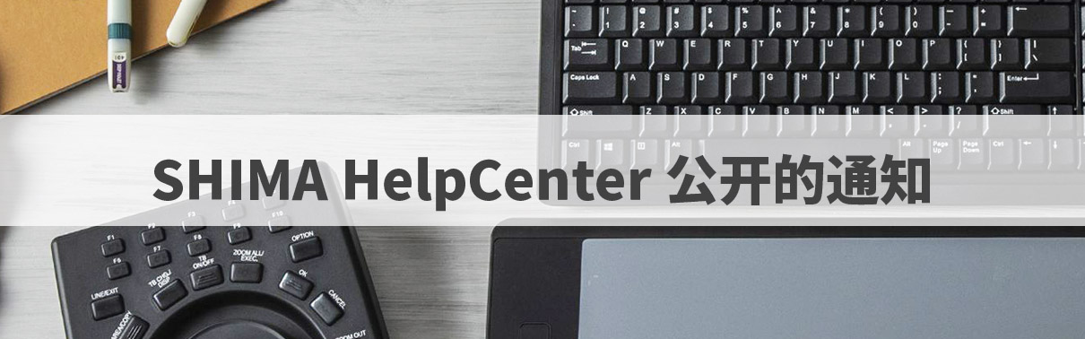id_help_users_top_s